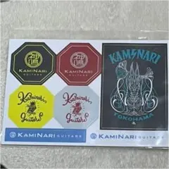【常田大希仕様】高音質 ハンドメイド KURONEKO 完成品 2025年最新】常田 ギターの人気アイテム - メルカリ