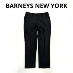 バーニーズニューヨーク　BARNEYS NEW YORK　スラックスのサムネイル