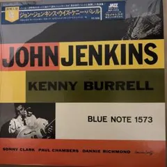 【ブルーノート直輸入盤】ジョンジェンキンス・ウイズ・ケニーバレル　ＢＮ１５７３