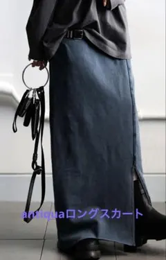 デニムブルー スリット入りタイトスカート