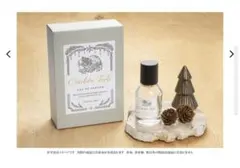 2025年最新】死に戻り 香水の人気アイテム - メルカリ