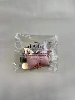 ダルバ　キーホルダー