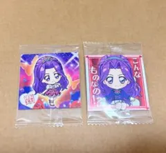 アイカツ! ウエハース シール N/R 神崎美月　2枚セット