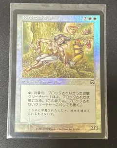 Item thumbnail for item 3909d94f-9648-45ba-a204-3a6b3d9cf96f