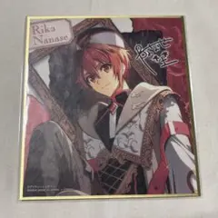 q6：アイナナ 七瀬陸 ポストカード 文教堂アニメガ限定 レア