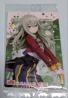 プロセカ　草薙寧々　ワンダショ　ウエハース　カード