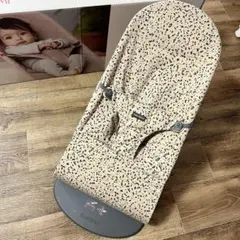 美品！レア！　ベビービョルン　BABYBJORN BOUNCER バウンサー