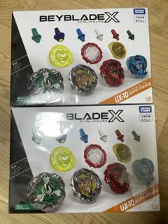 国内正規品 ベイブレードXBEYBLADE X UX-10 カスタマイズセットU