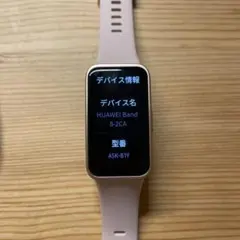 Item thumbnail for item b07d67fb-03b8-4ef6-a1b1-5c7fe3c566e2