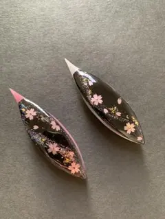 Item thumbnail for item 32ebb5c5-257d-49f8-9801-d6a480c71054