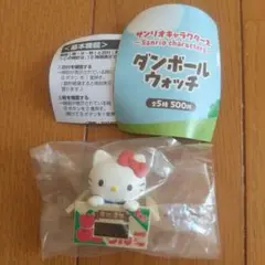 サンリオ キャラクターズ ダンボールウォッチ ハローキティ