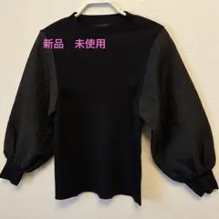 新品 アローズ グリーンレーベルリラクシング ジャガードスリーブ リブニット