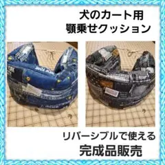 Item thumbnail for item 0dcec073-6848-4281-8c39-ba306d87d981