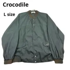 90s Crocodile ナイロンジャケット Lサイズ グリーン ビンテージのサムネイル