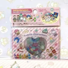 サンリオキャラクター　フレークシール　ファンシーキャラミックス