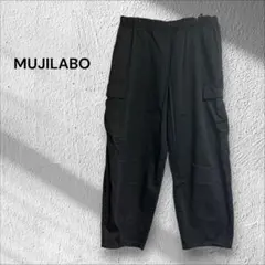 MUJI LABO カーゴパンツ 黒 ワイドシルエット M ムジラボ 尾花のサムネイル