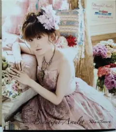 O.B.T様 リクエスト 2点 まとめ商品