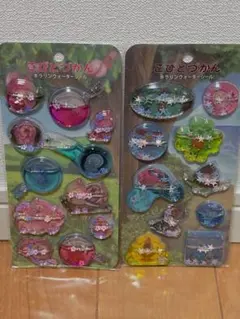 新*り様 新品 こびとづかん ウォーターシール まとめ売り