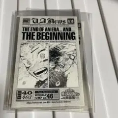 お*◯様 僕のヒーローアカデミア原画展 入場特典 The Beginning 緑