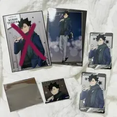 ハイキュー!! × よこはまコスモワールド 黒尾鉄朗 コレクションカード シール