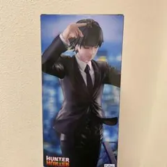 Exc∞d Creative Figure-クロロ・鎮魂歌- フィギュア