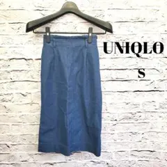 デニム ロング ストレートスカート Iライン ブルー ハイウエスト UNIQLO