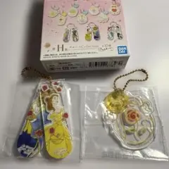 ディズニー プリンセス 一番くじ H賞 ベル アダム 美女と野獣
