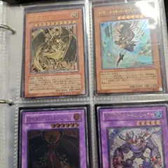 レリーフ 4枚まとめ売り 遊戯王 降雷皇ハモン含む