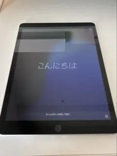 2026年最新】IPAD 9世代 箱の人気アイテム - メルカリ