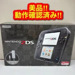 2026年最新】ニンテンドー2ds 本体 クリアブラックの人気アイテム