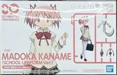 【新品】30MP 鹿目まどか (制服Ver.) プラモデルのサムネイル