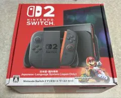 Nintendo Switch 2 マリオカート ワールドセット 新品未開封