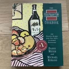 The Cook's Companion 料理専門書 食材事典 洋書 - メルカリ