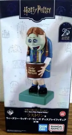 2026年最新】ラストワン賞の人気アイテム - メルカリ