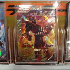 Item thumbnail for item 47853764-4262-4197-96bb-02154aa00437