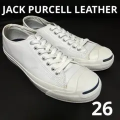2026年最新】converse コンバース 1b984の人気アイテム - メルカリ