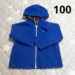 はるか様 リクエスト 2点 まとめ商品