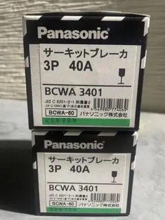 Item thumbnail for item 68867750-d7b6-41b2-bca9-8b376cd1864a