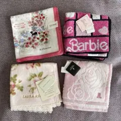 ブランドタオルハンカチ４枚セット　LAURA ASHLEY他