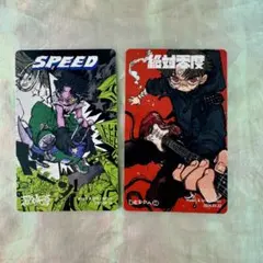 なとり深海トレーディングカード5枚セット トレカ→全てスリーブ入り