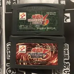 遊戯王　GBA セット