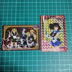 美少女戦士セーラームーン カードダス 2枚セット(スリーブ付き)