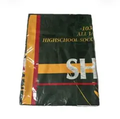 静岡学園サッカー部　応援タオルマフラー　値下げ交渉◎ 2025年最新】静岡学園 タオルマフラーの人気アイテム - メルカリ