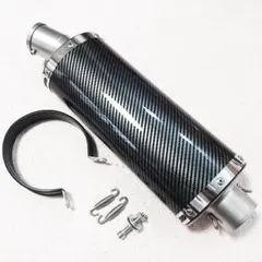 SR400用 オープンエンド マフラー スリップオン ウイルズウィン