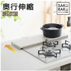 Item thumbnail for item 4b643226-a4ee-42b7-852f-778ef2ab71f5