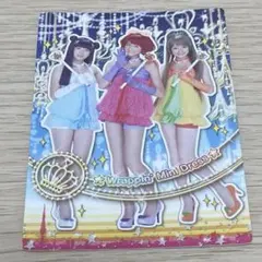 リルぷりっ 5枚 まとめ売り 2025年最新】リルぷりっの人気アイテム - メルカリ