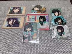鬼滅の刃 時透無一郎 グッズセット