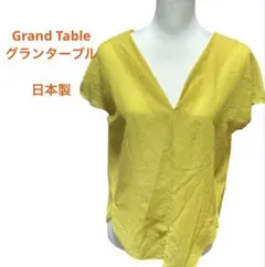 Grand Table グランターブル 日本製 Vネックブラウス イエロー 半袖のサムネイル