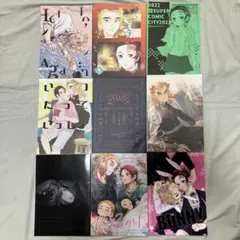 煉炭