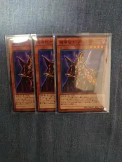 魔導戦士ブレイカー 25thレア ケース付き 魔導戦士ブレイカー 25th - メルカリ